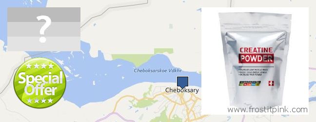 Kde kúpiť Creatine Monohydrate on-line Cheboksary, Russia