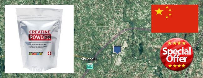 Best Place to Buy Creatine Monohydrate Powder online Chengdu, China