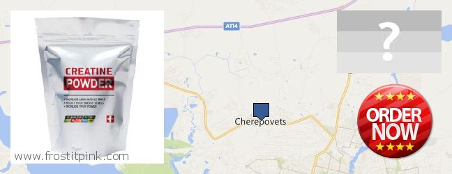 Where to Buy Creatine Monohydrate Powder online Cherepovets, Russia