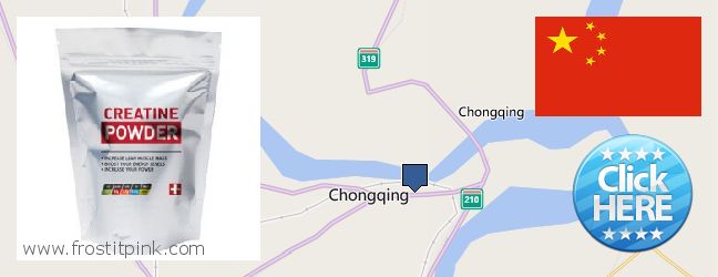 Where to Purchase Creatine Monohydrate Powder online Chongqing, China