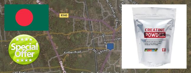 Where Can You Buy Creatine Monohydrate Powder online Comilla, Bangladesh