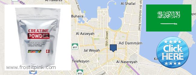 Where Can You Buy Creatine Monohydrate Powder online Dammam, Saudi Arabia