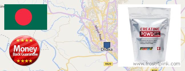 Buy Creatine Monohydrate Powder online Dhaka, Bangladesh