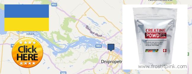 Where to Buy Creatine Monohydrate Powder online Dnipropetrovsk, Ukraine