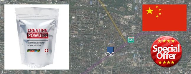 Where to Buy Creatine Monohydrate Powder online Foshan, China