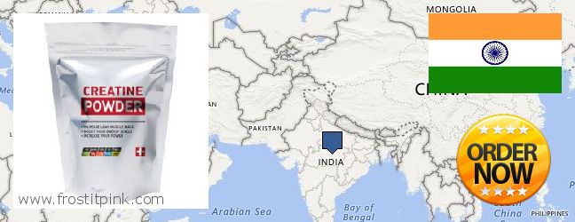 Где купить Creatine Monohydrate онлайн India