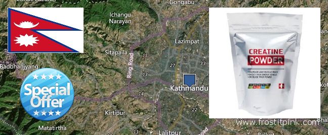 Where to Buy Creatine Monohydrate Powder online Kathmandu, Nepal