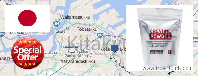 Where Can You Buy Creatine Monohydrate Powder online Kitakyushu, Japan