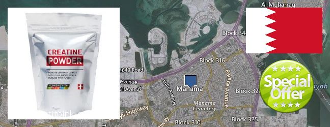 Where Can I Purchase Creatine Monohydrate Powder online Manama, Bahrain