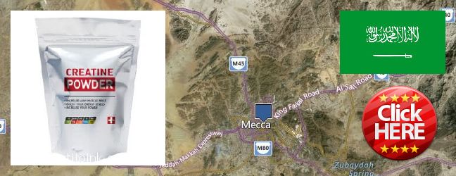 Where to Purchase Creatine Monohydrate Powder online Mecca, Saudi Arabia