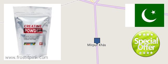 Where Can I Purchase Creatine Monohydrate Powder online Mirpur Khas, Pakistan