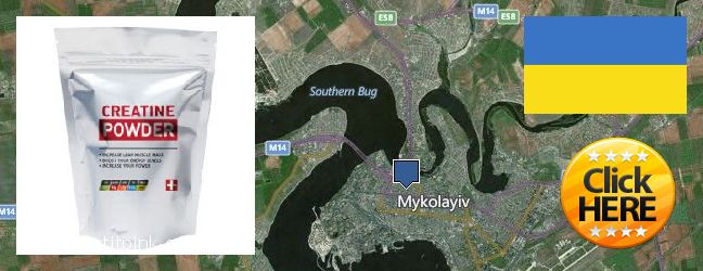 Къде да закупим Creatine Monohydrate онлайн Mykolayiv, Ukraine