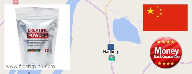 Where Can I Purchase Creatine Monohydrate Powder online Nanjing, China