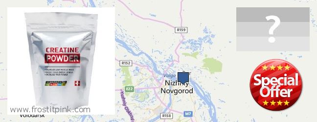 Kde kúpiť Creatine Monohydrate on-line Nizhniy Novgorod, Russia