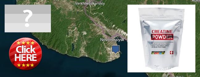 Jälleenmyyjät Creatine Monohydrate verkossa Novorossiysk, Russia