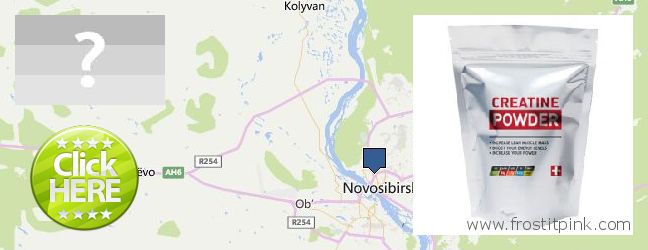 Where to Buy Creatine Monohydrate Powder online Novosibirsk, Russia