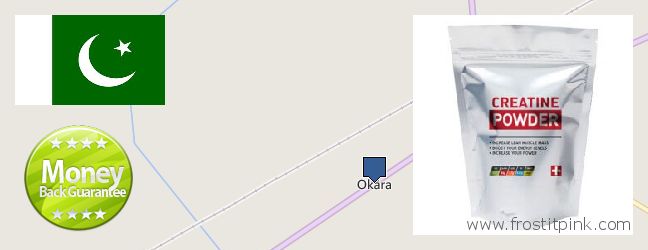 Buy Creatine Monohydrate Powder online Okara, Pakistan Purchase Creatine Monohydrate Powder online Okara, Pakistan