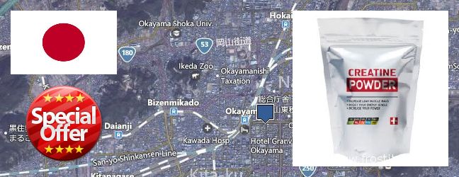 Where Can I Buy Creatine Monohydrate Powder online Okayama, Japan