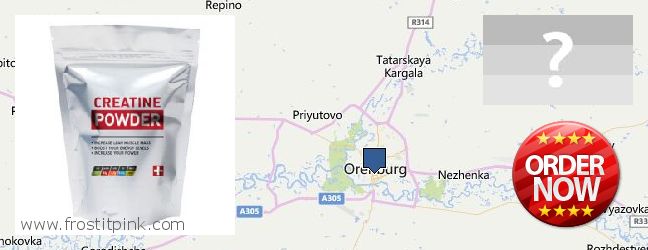 Kde kúpiť Creatine Monohydrate on-line Orenburg, Russia
