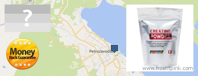 Где купить Creatine Monohydrate онлайн Petrozavodsk, Russia