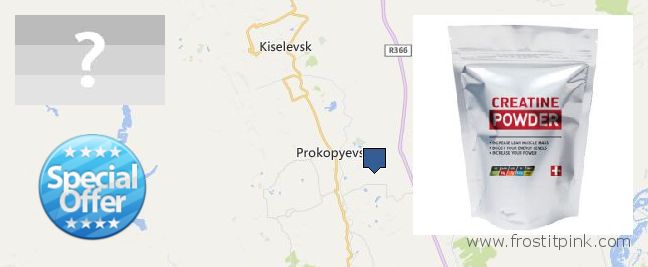 Where to Buy Creatine Monohydrate Powder online Prokop'yevsk, Russia