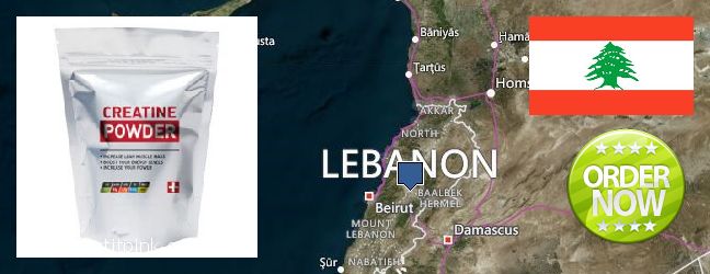 Where to Purchase Creatine Monohydrate Powder online Ra's Bayrut, Lebanon