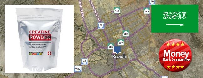 Where to Buy Creatine Monohydrate Powder online Riyadh, Saudi Arabia