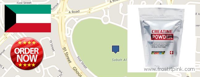 Buy Creatine Monohydrate Powder online Sabah as Salim, Kuwait Where to Buy Creatine Monohydrate Powder online Sabah as Salim, Kuwait