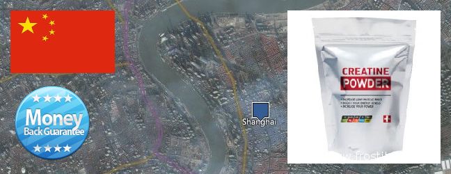 Where to Buy Creatine Monohydrate Powder online Shanghai, China