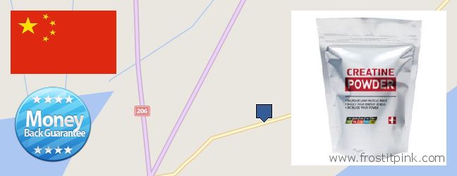 Where Can You Buy Creatine Monohydrate Powder online Shantou, China