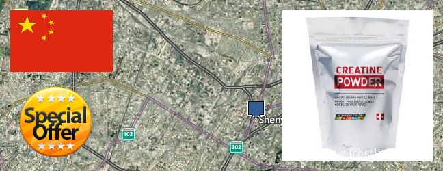 Where Can I Buy Creatine Monohydrate Powder online Shenyang, China