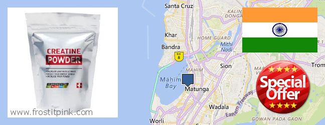 Buy Creatine Monohydrate Powder online Shivaji Nagar, India Buy Creatine Monohydrate Powder online Shivaji Nagar, India