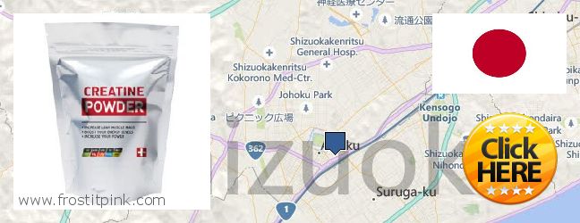 Where Can I Purchase Creatine Monohydrate Powder online Shizuoka, Japan