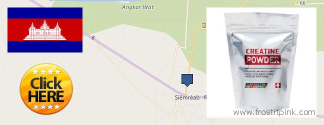 Where to Buy Creatine Monohydrate Powder online Siem Reap, Cambodia