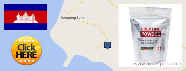 Best Place to Buy Creatine Monohydrate Powder online Sihanoukville, Cambodia