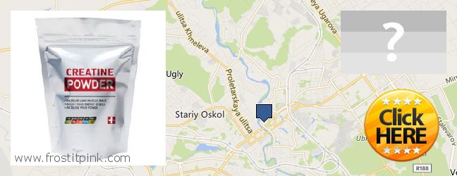 Where to Buy Creatine Monohydrate Powder online Staryy Oskol, Russia