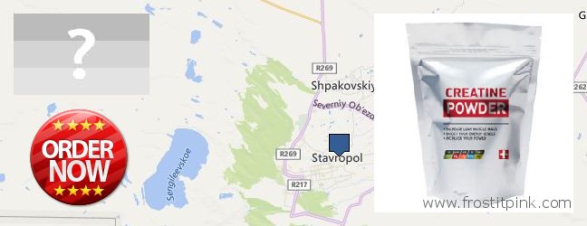 Wo kaufen Creatine Monohydrate online Stavropol', Russia