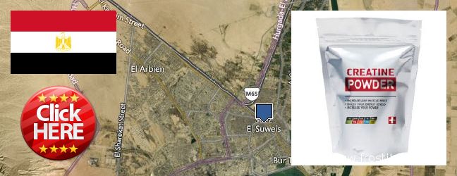 Where to Buy Creatine Monohydrate Powder online Suez, Egypt