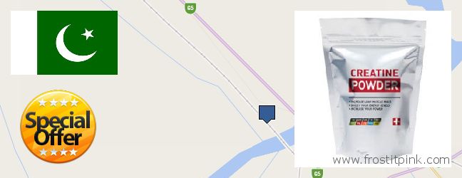 Where to Buy Creatine Monohydrate Powder online Sukkur, Pakistan