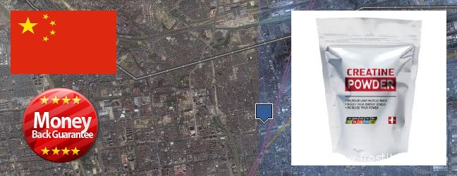 Where to Buy Creatine Monohydrate Powder online Suzhou, China