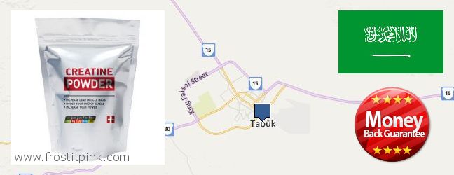 Where Can I Buy Creatine Monohydrate Powder online Tabuk, Saudi Arabia