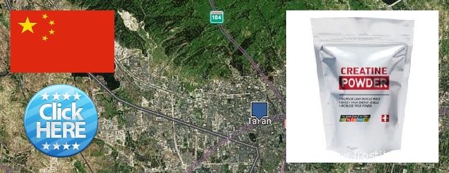 Where to Buy Creatine Monohydrate Powder online Tai'an, China