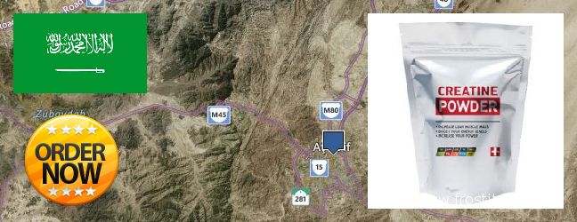 Where to Purchase Creatine Monohydrate Powder online Ta'if, Saudi Arabia