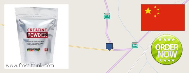 Buy Creatine Monohydrate Powder online Tangshan, China