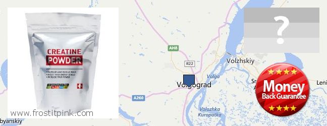 Kde kúpiť Creatine Monohydrate on-line Volgograd, Russia