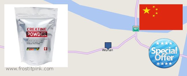 Where Can You Buy Creatine Monohydrate Powder online Wuhan, China