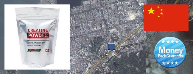 Best Place to Buy Creatine Monohydrate Powder online Xiamen, China