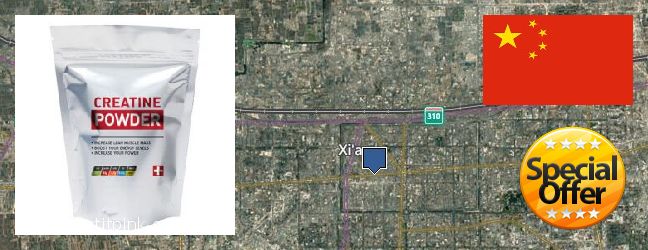 Best Place to Buy Creatine Monohydrate Powder online Xi'an, China