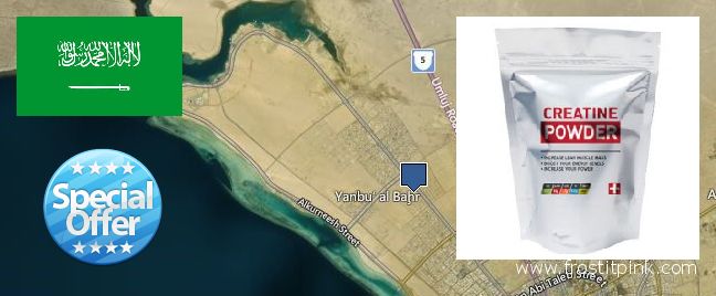 Best Place to Buy Creatine Monohydrate Powder online Yanbu` al Bahr, Saudi Arabia