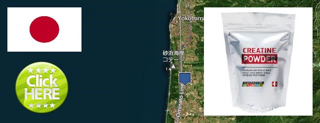 Where to Buy Creatine Monohydrate Powder online Yokohama, Japan